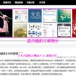word文档下载免费版电脑版官网